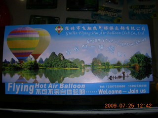 216 6xr. China eclipse - Yangshuo hot-air balloon brochure