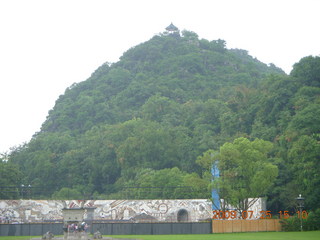 China eclipse - Guilin SevenStar park - reptile house - alligator or crocodile