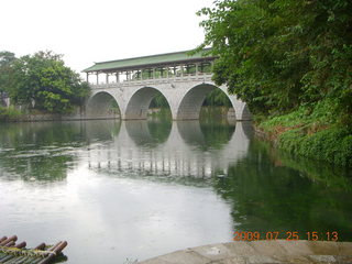 China eclipse - Guilin SevenStar park - flower bridge