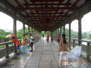 China eclipse - Guilin SevenStar park