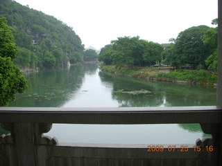 China eclipse - Guilin SevenStar park - waterfall