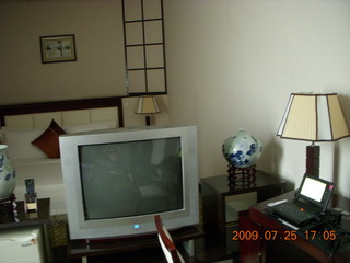 282 6xr. China eclipse - Guilin hotel suite