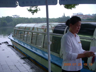 China eclipse - Guilin evening boat tour