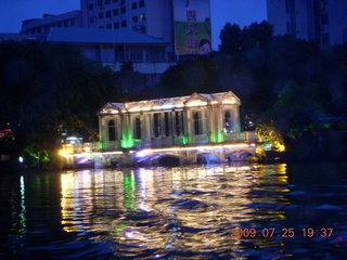 295 6xr. China eclipse - Guilin evening boat tour - crystal bridge