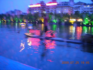 China eclipse - Guilin evening boat tour