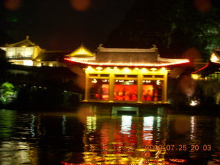 China eclipse - Guilin evening boat tour - side show