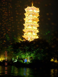 China eclipse - Guilin evening boat tour - sun pagoda