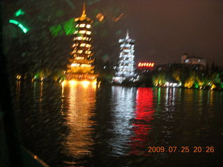 China eclipse - Guilin evening boat tour - sun and moon pagodas