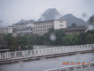 China eclipse - Guilin Bravo Hotel sign in the rain