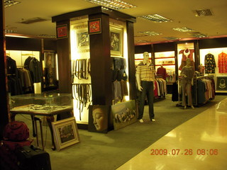 8 6xs. China eclipse - Guilin Bravo Hotel shops