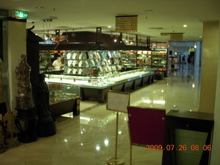 10 6xs. China eclipse - Guilin Bravo Hotel shops