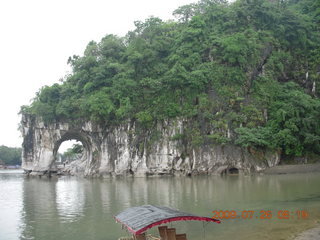 China eclipse - Guilin - Elephant Rock