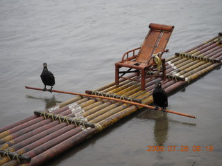 China eclipse - Guilin - Elephant Rock - boat with birds