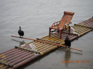 China eclipse - Guilin - Elephant Rock - boat with birds