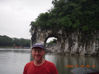 China eclipse - Guilin Bravo Hotel - view in the rain