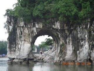 China eclipse - Guilin - Elephant Rock