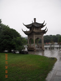 22 6xs. China eclipse - Guilin - Elephant Rock - pagoda