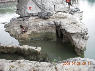 China eclipse - Guilin - Elephant Rock