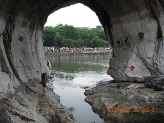 China eclipse - Guilin - Elephant Rock