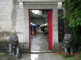 China eclipse - Guilin - Elephant Rock