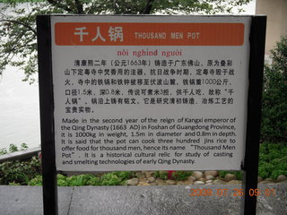 China eclipse - Guilin - Han park sign