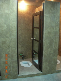 43 6xs. China eclipse - bathroom stall