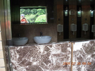 China eclipse - clean bathroom at han park in guilin