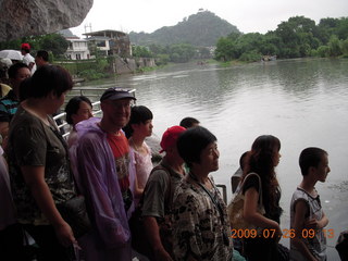 China eclipse - Guilin - Elephant Rock