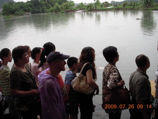 China eclipse - Guilin - Han park