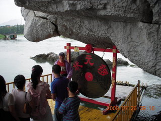 50 6xs. China eclipse - Guilin - Han park - Adam hitting gong