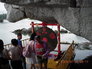 China eclipse - Guilin - Han park - Adam hitting gong