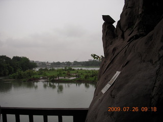 China eclipse - Guilin - Han park - ancient pot