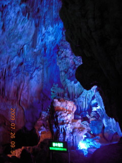 China eclipse - Guilin - Reed Flute Cave (really low light, extensive motion stabilization)