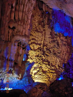 China eclipse - Guilin - Reed Flute Cave (really low light, extensive motion stabilization)