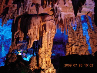 China eclipse - Guilin - Reed Flute Cave (really low light, extensive motion stabilization)