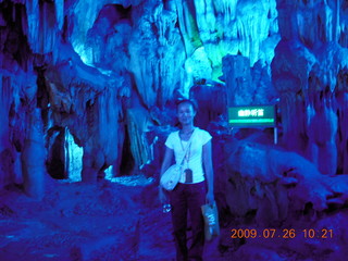 China eclipse - Guilin - Reed Flute Cave (really low light, extensive motion stabilization) - Ling