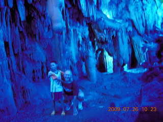 China eclipse - Guilin - Reed Flute Cave (really low light, extensive motion stabilization) - other person and Adam