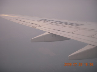 China eclipse - Air China on wing
