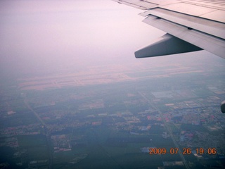 China eclipse - Beijing Airport (PEK) - aerial