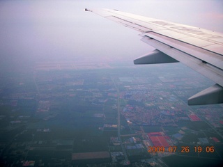 China eclipse - Beijing Airport (PEK) - aerial