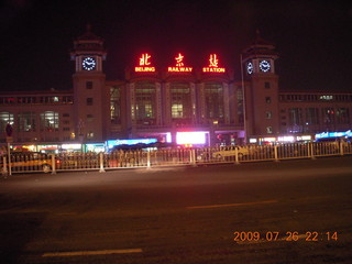 148 6xs. China eclipse - Beijing Railway Station at night