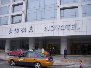 China eclipse - Beijing morning run - Novotel hotel