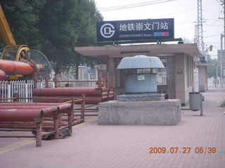 China eclipse - Beijing morning run - subway station entrance