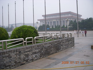 China eclipse - Beijing morning run - part of Tianenman Square