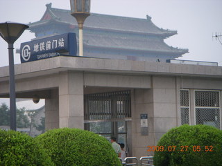 China eclipse - Beijing morning run - corner of Tianenman Square