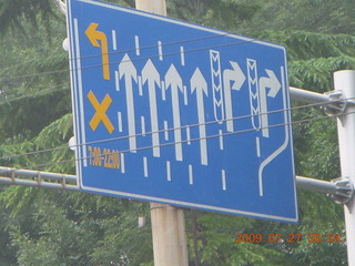 11 6xt. China eclipse - Beijing morning run - no left turn