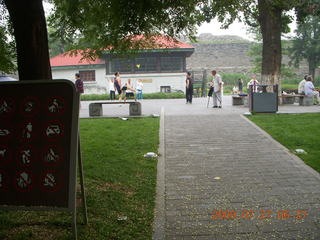 China eclipse - Beijing morning run - map on sign