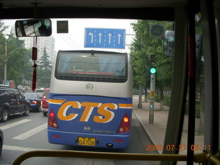 China eclipse - Beijing bus