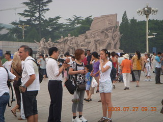 China eclipse - Beijing - Tianenman Square