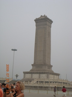 China eclipse - Beijing - Tianenman Square obelisk